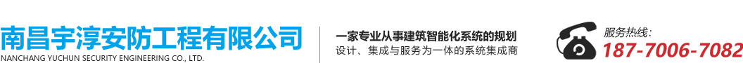 江西豐藍(lán)包裝有限公司